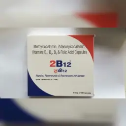 2B12