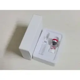 HCG 2500IU