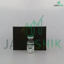 Semagluitde 5mg