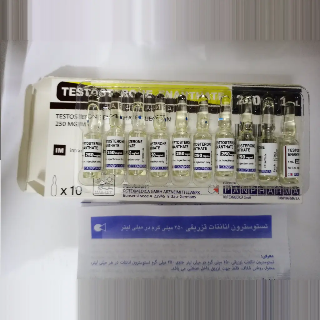 Testosterone Enanthate Testosterone Enanthate